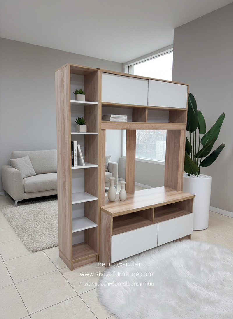 โฮมเธียเตอร์สีบีช