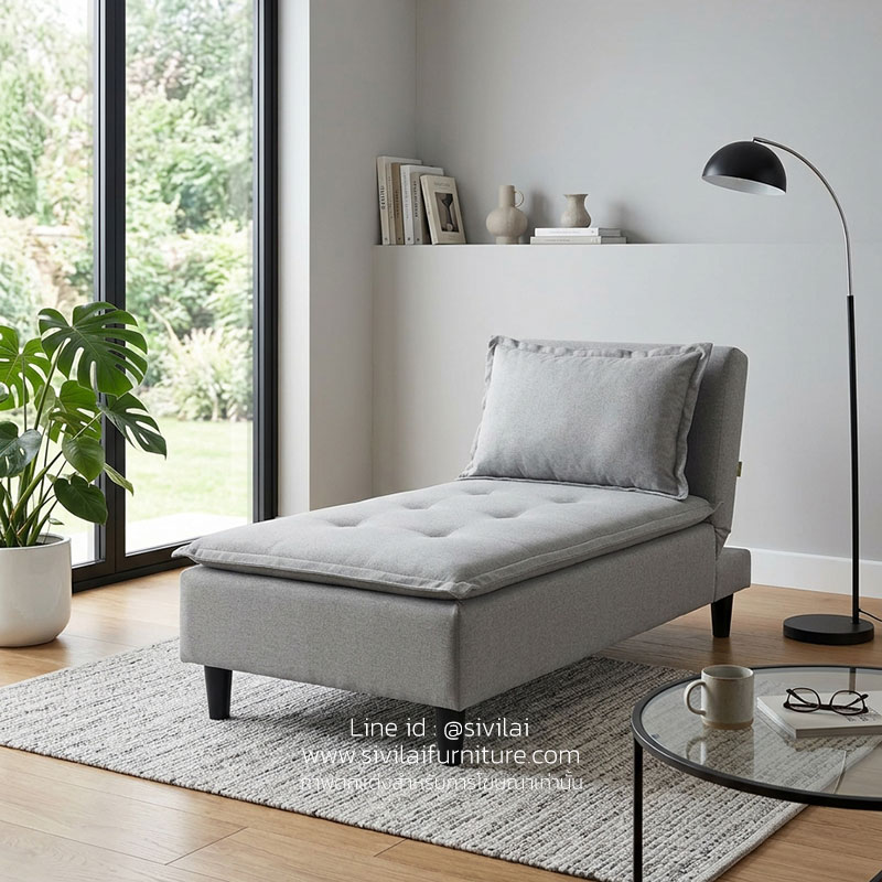 daybed โซฟาปรับนอน เดี่ยว