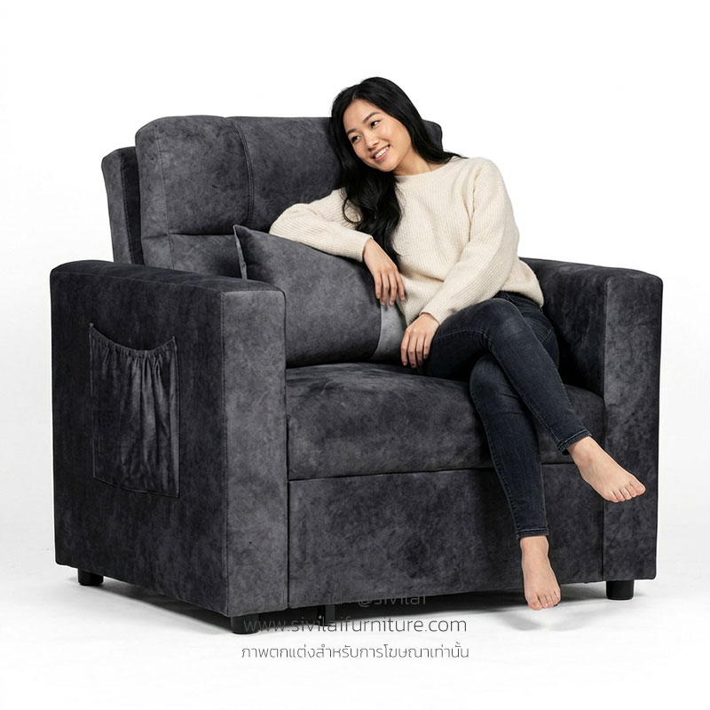 โซฟาเบดเดี่ยวไซด์ใหญ่ กว้าง 1 ม.