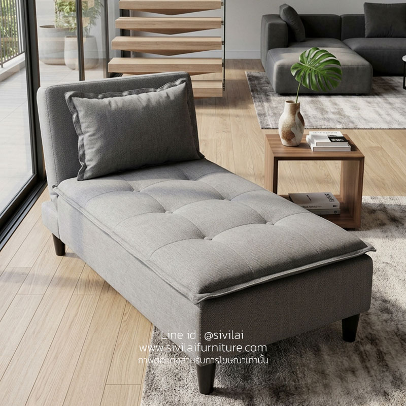 โซฟาเดย์เบด proud