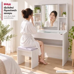 มุมแต่งหน้าในห้องนอน โต๊ะเครื่องแป้งเกาหลี สีขาว